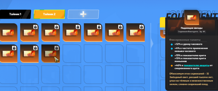 2026 01 18 08 44 43 png