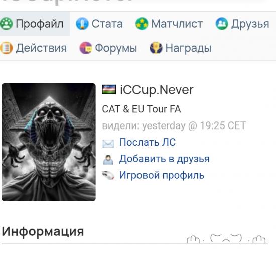Screenshot 20250526 040236 jpg