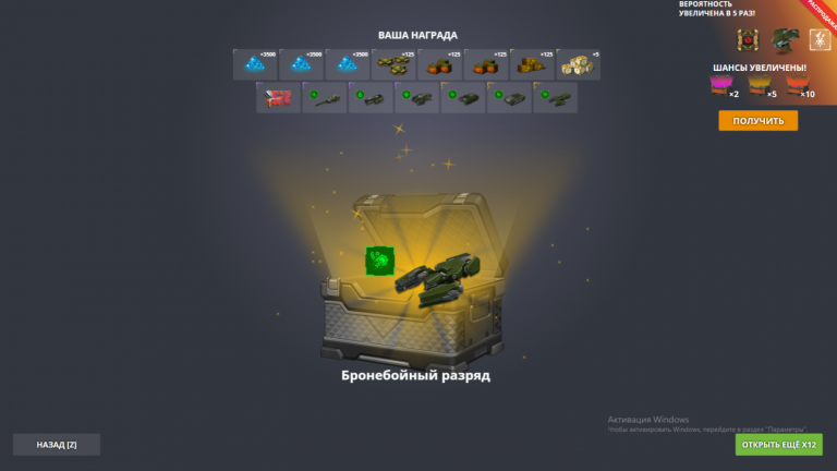 2025 11 11 16 03 35 png