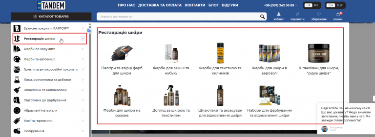 2026 01 27 16 03 36 png