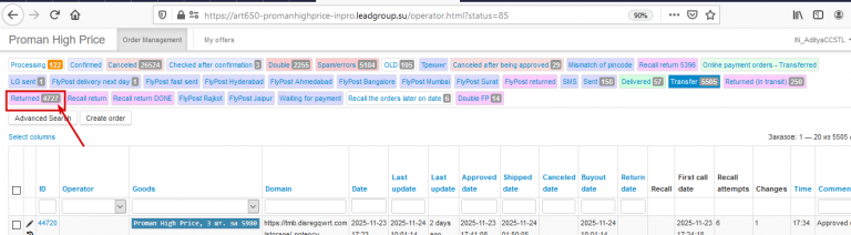 2025 11 26 17 34 10 png