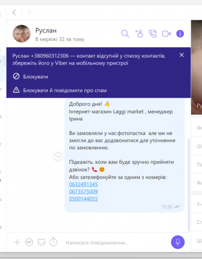 2025 12 10 15 51 02 png