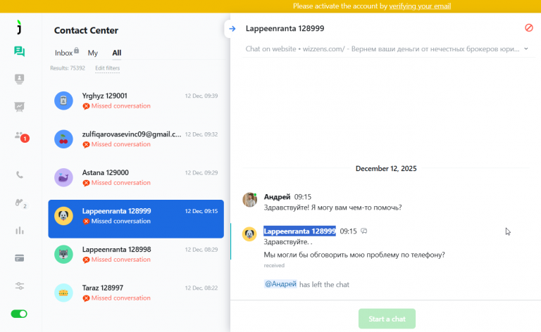 2025 12 18 16 58 23 png