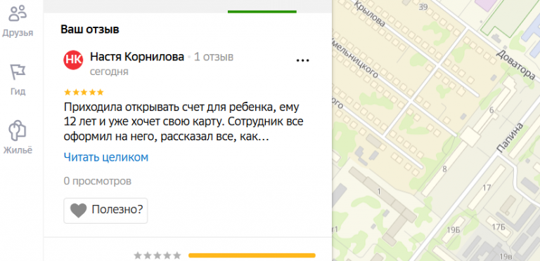 2025 12 20 13 46 48 png