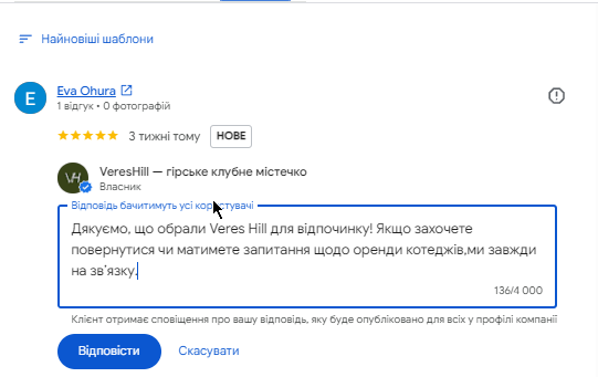 2026 07 27 19 44 36 png