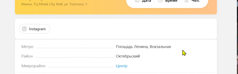 2026 03 17 14 58 43 png