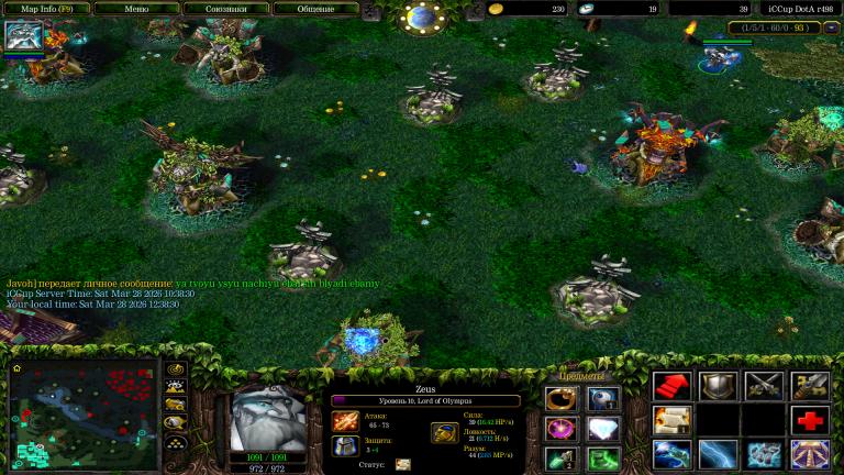 WC3ScrnShot 032826 123831 01 jpg