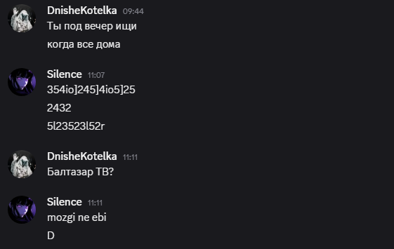 2025 08 16 11 12 07 png