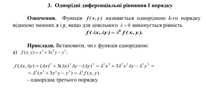 2025 06 17 23 00 13 png