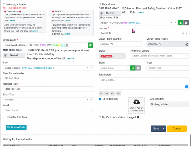 2025 12 11 15 26 08 png