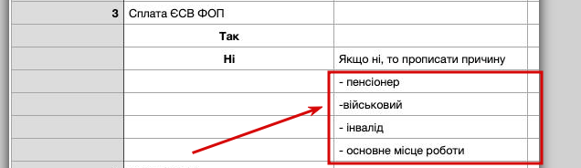 2025 10 25 14 33 17 png