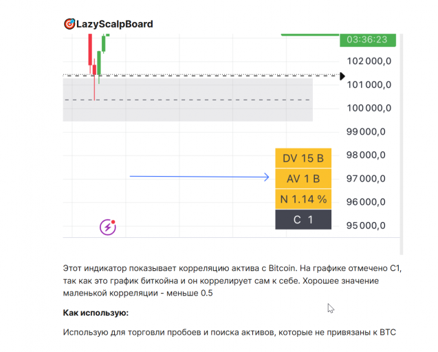 2026 03 03 21 07 55 png