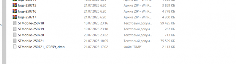 2025 07 23 11 06 34 png