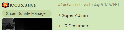 2025 06 16 16 29 39 png