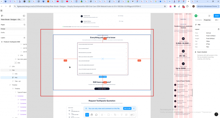 2025 12 26 17 29 10 png