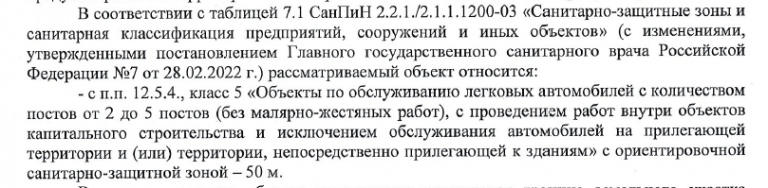 2025 12 01 16 11 16 png