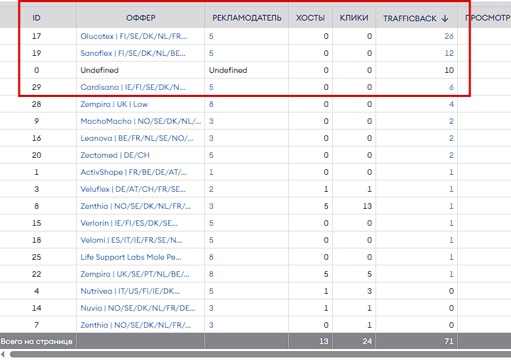 2026 02 25 15 08 43 png