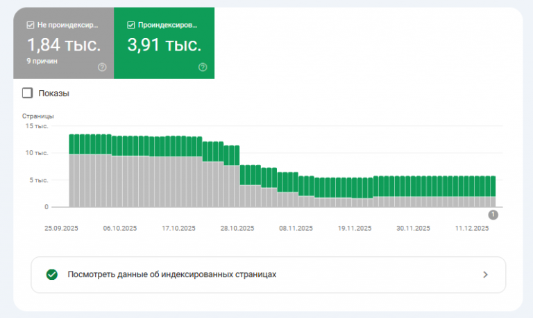 2025 12 24 14 35 43 png