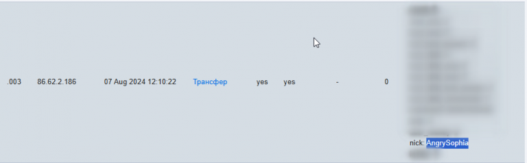 2025 08 19 23 12 18 png