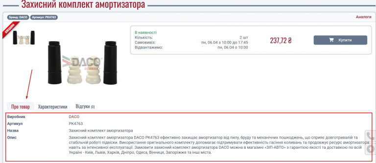 2026 04 03 17 55 46 png