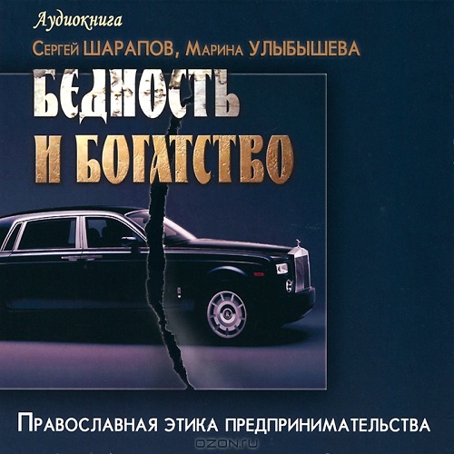 Постер jpg