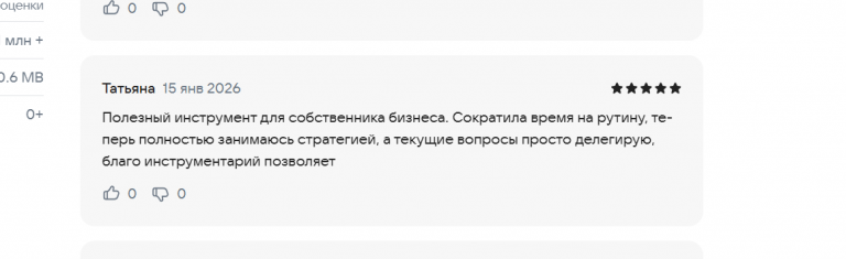 2026 01 15 18 42 51 png