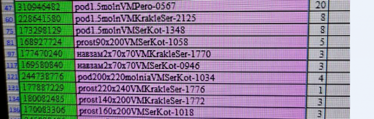 2025 12 15 10 55 04 png