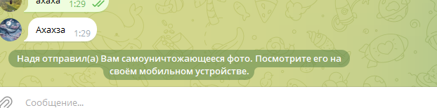 2026 03 09 01 30 51 png