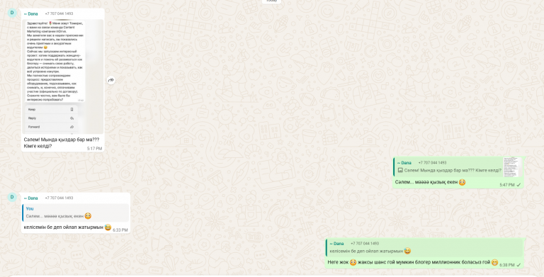 2026 04 30 16 38 13 png