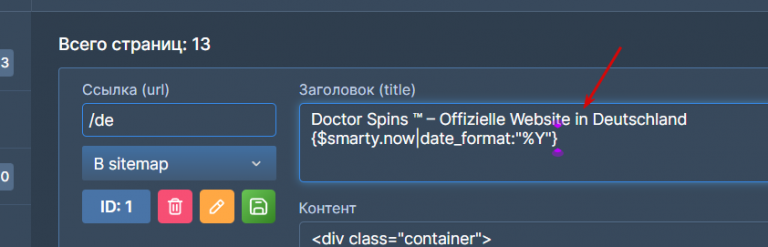 2025 12 02 12 35 05 png