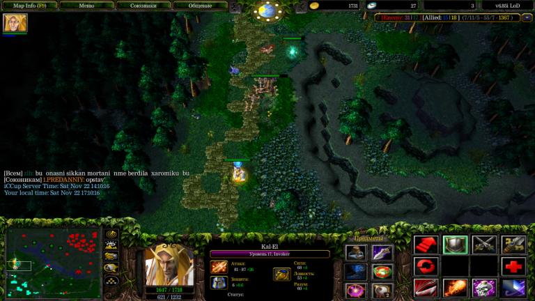 photo 2025 11 23 00 22 15 jpg