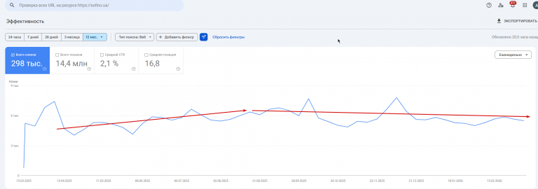 2026 03 19 13 28 48 png