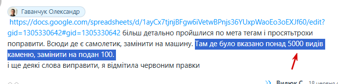 2025 06 25 12 29 53 png