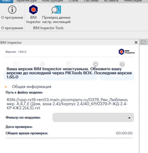 2026 04 21 09 06 42 png