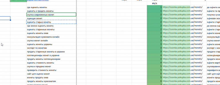 2025 10 27 18 23 56 png