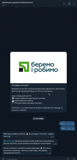 2026 09 22 12 39 30 png