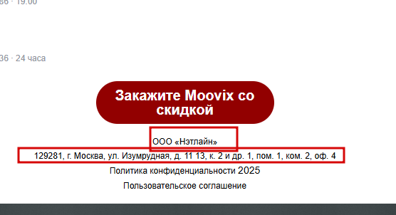 2025 05 26 16 26 21 png