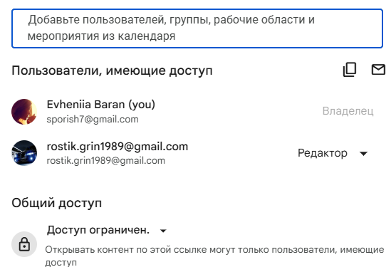 2026 02 17 11 11 40 png