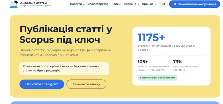 2026 10 23 16 36 45 png