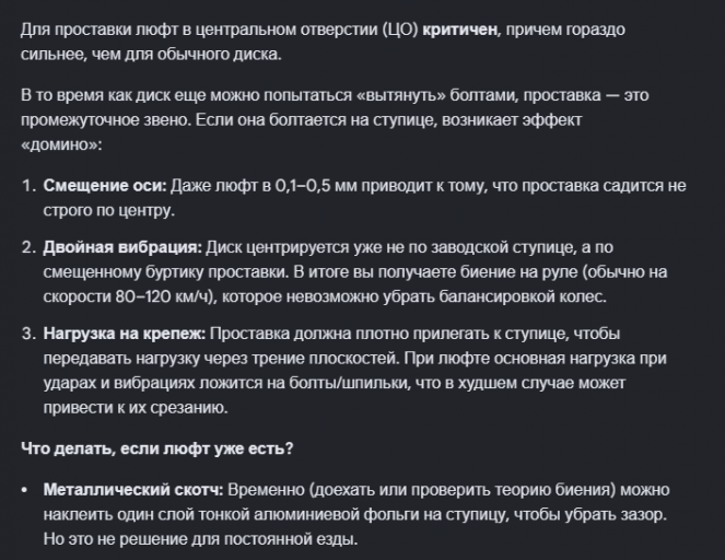 2026 05 11 15 57 17 png