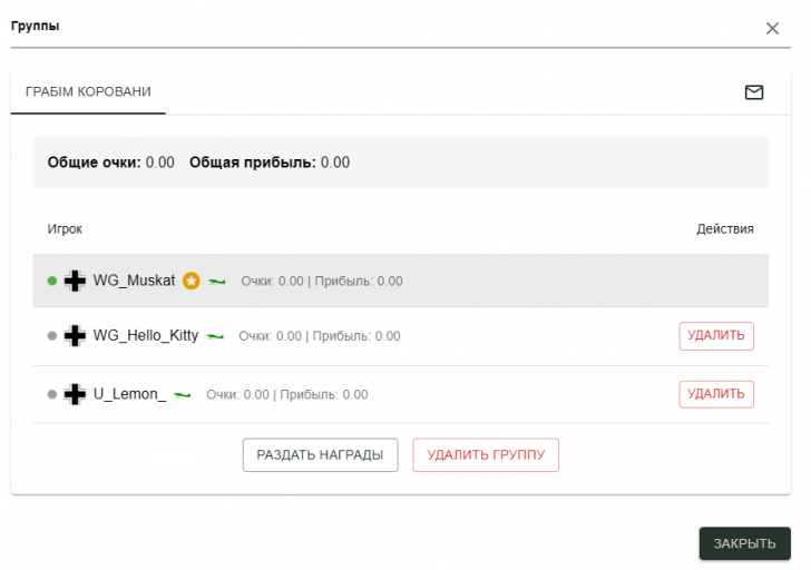 2025 11 10 17 56 55 png