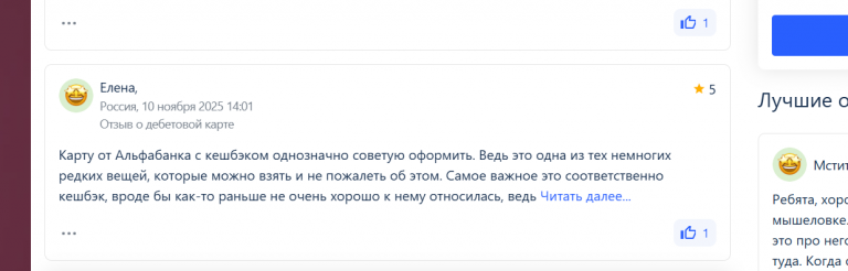 2025 11 18 00 15 43 png