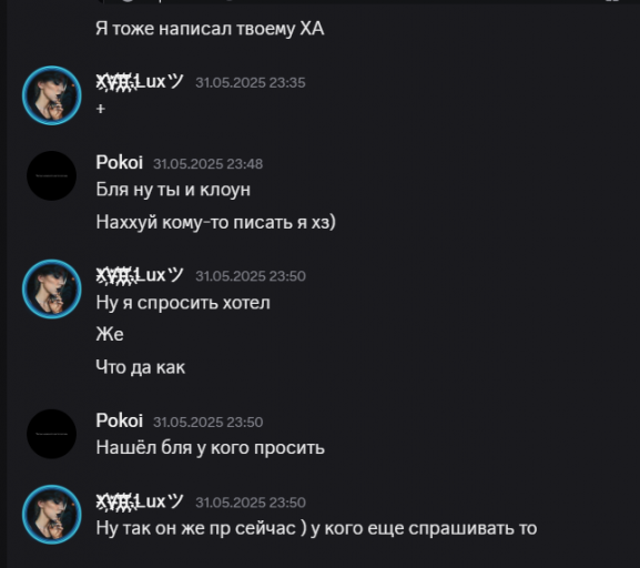 2025 06 02 22 03 23 png