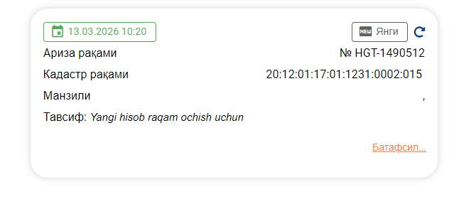 2026 03 13 10 21 52 png