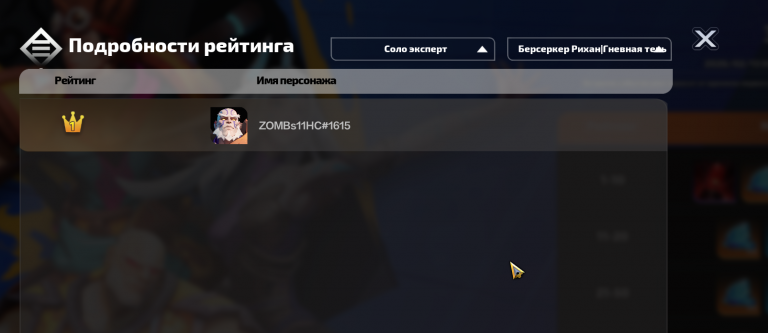 2026 02 13 20 38 55 png