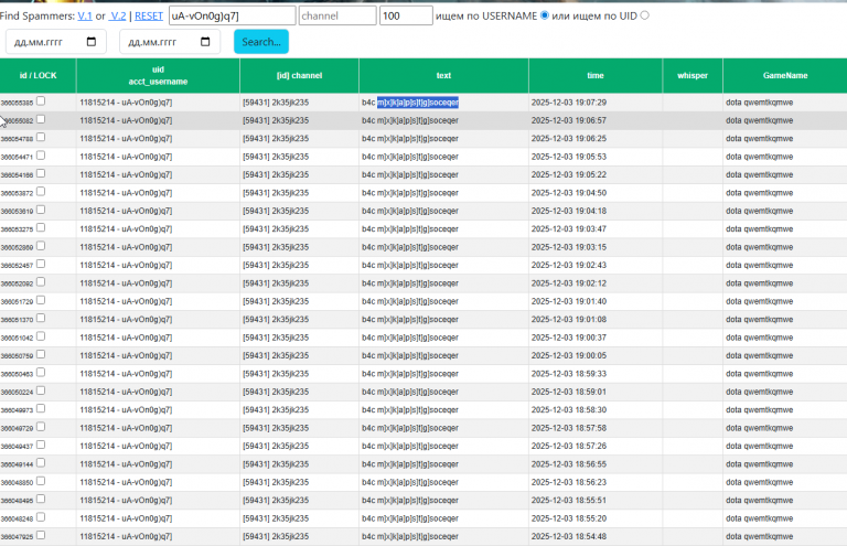 2025 12 03 22 08 05 png