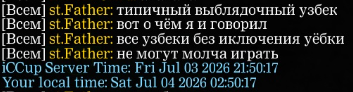 2026 07 09 21 41 14 png