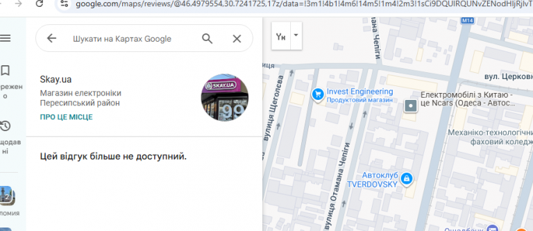 2026 06 03 10 28 29 png