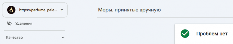 2026 09 15 11 58 10 png