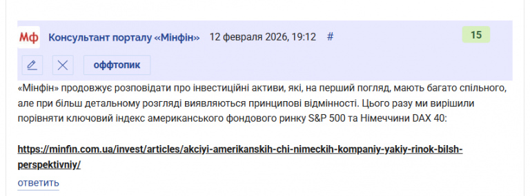 2026 02 12 19 14 33 png